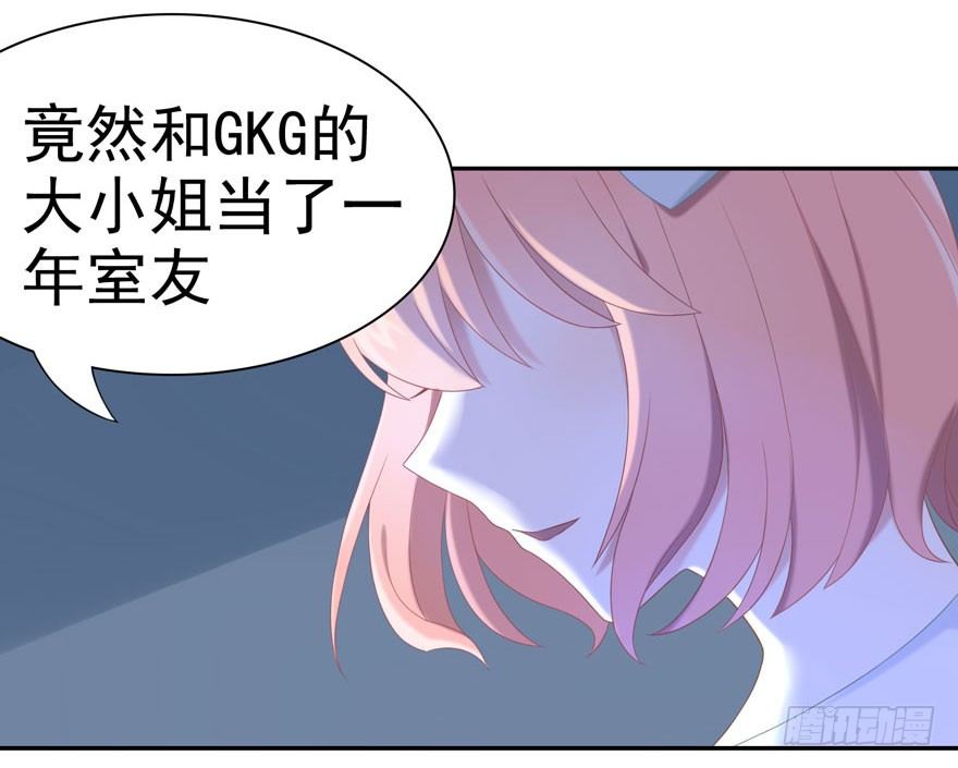 20 总统套房30
