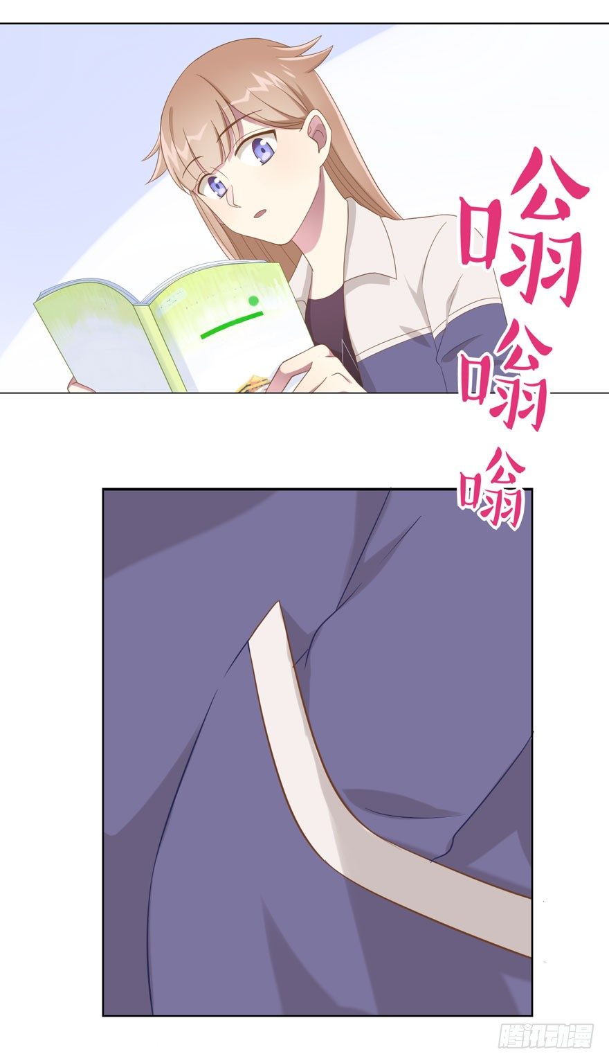 24 攻略对象？10