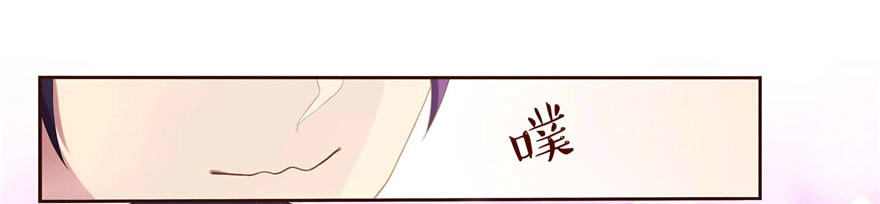 11 要打怪了！16