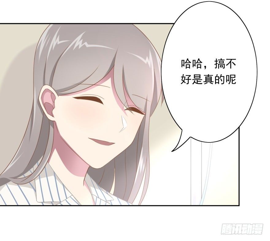 45 梦与现实的界限35