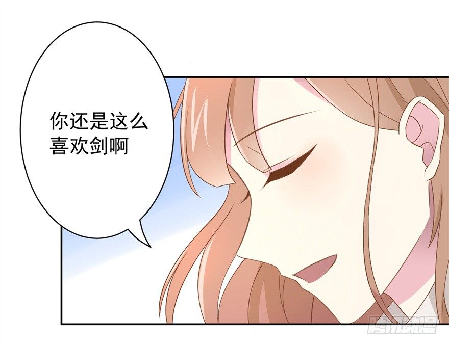 60 你谁？5