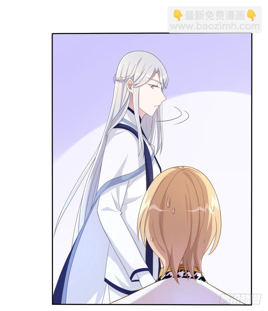16 不是时机27