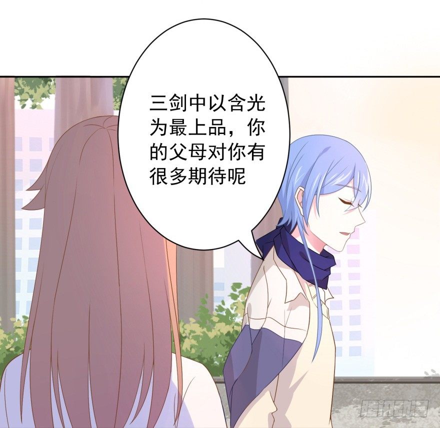 60 你谁？3