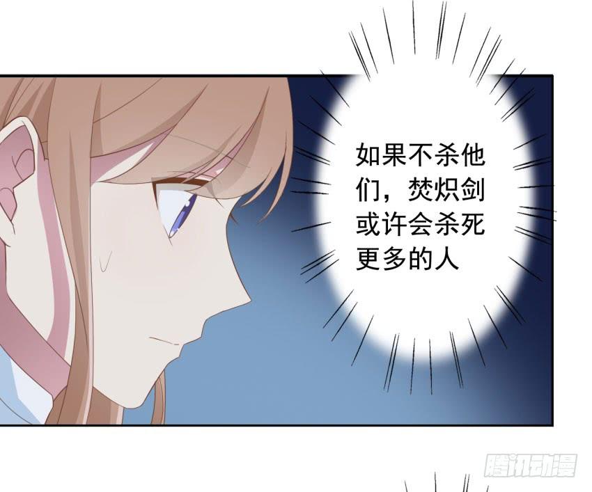 73 所谓毁灭19