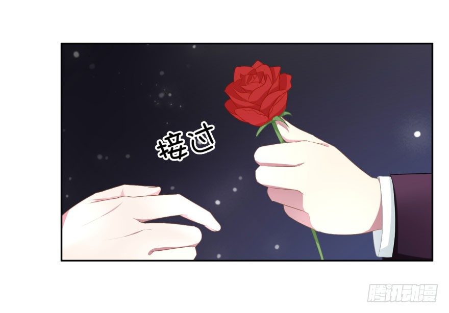 47 当众表白（上）20