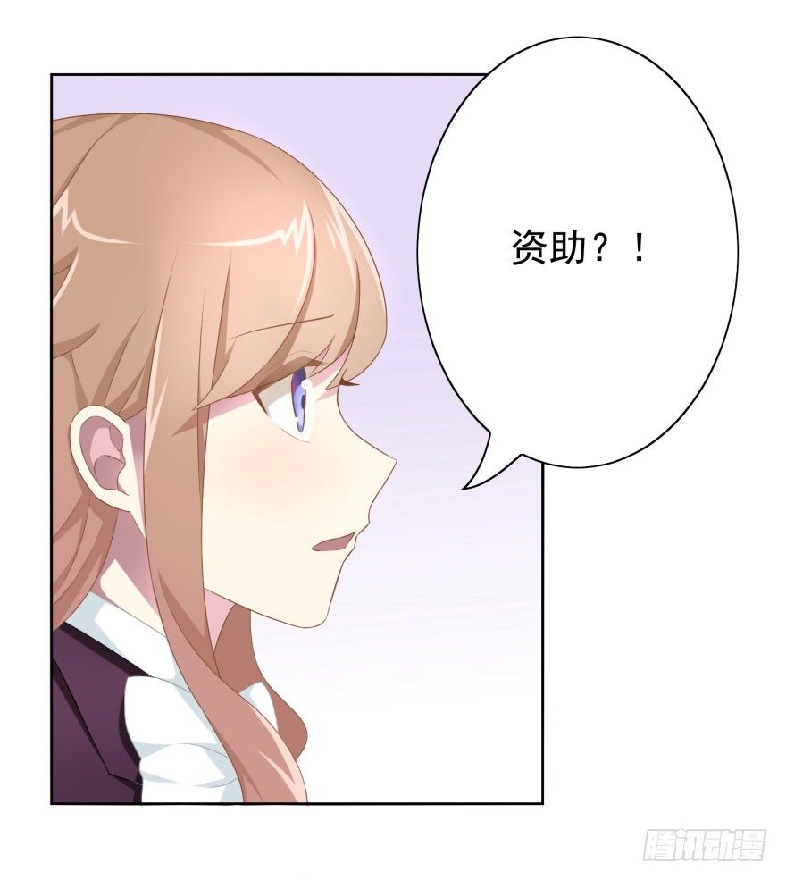 45 梦与现实的界限4
