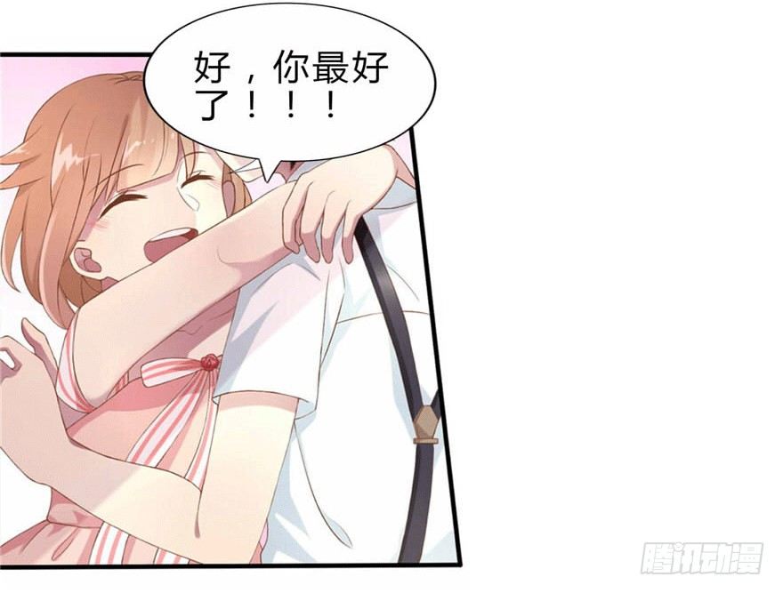 05 三十三层26