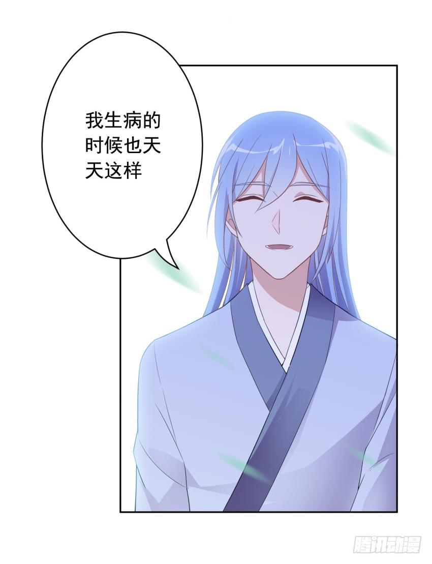 78 关于剑的故事（上）25