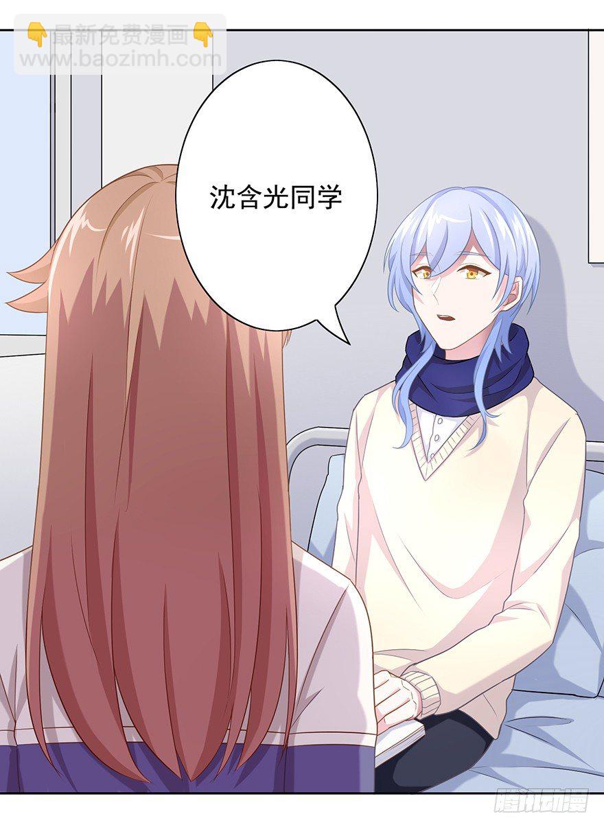 50 又要打boss了！28