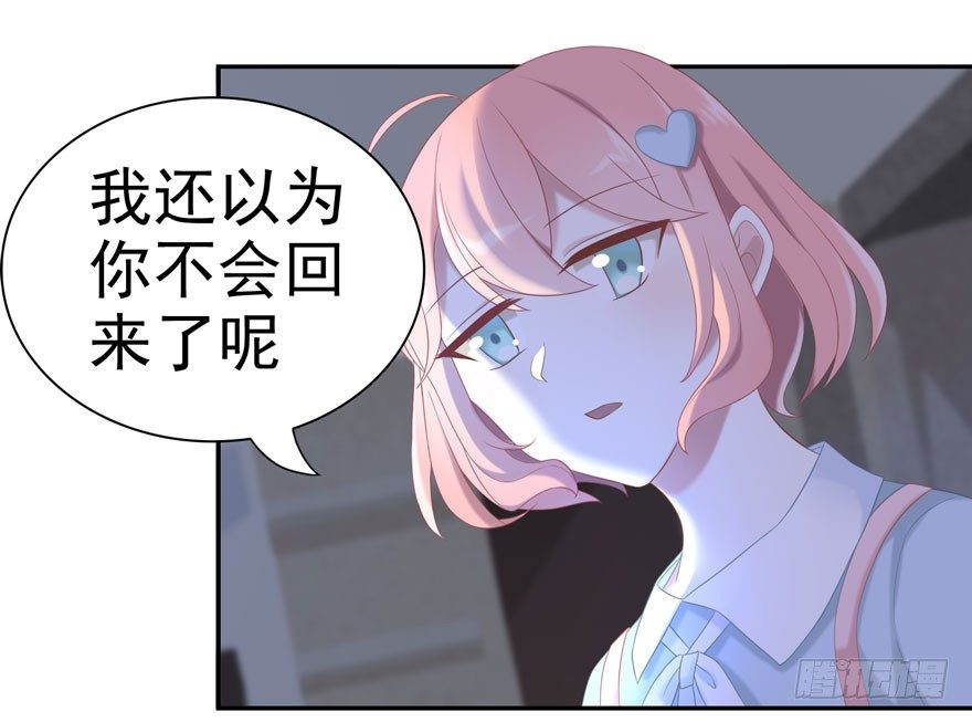 20 总统套房29