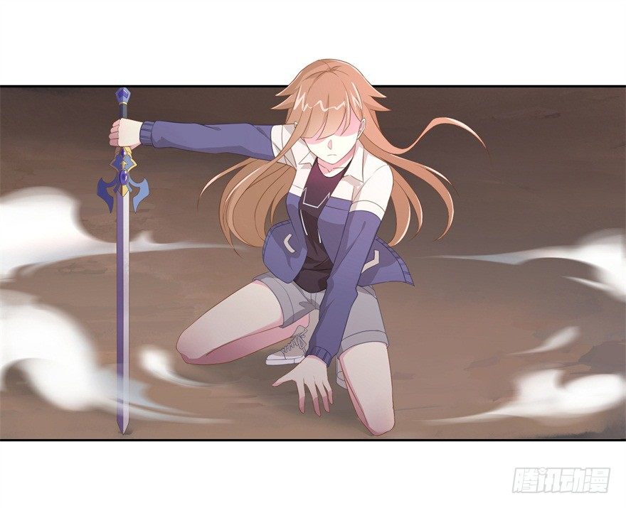 65 攻略有风险37