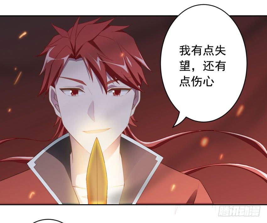 75 将我毁灭19