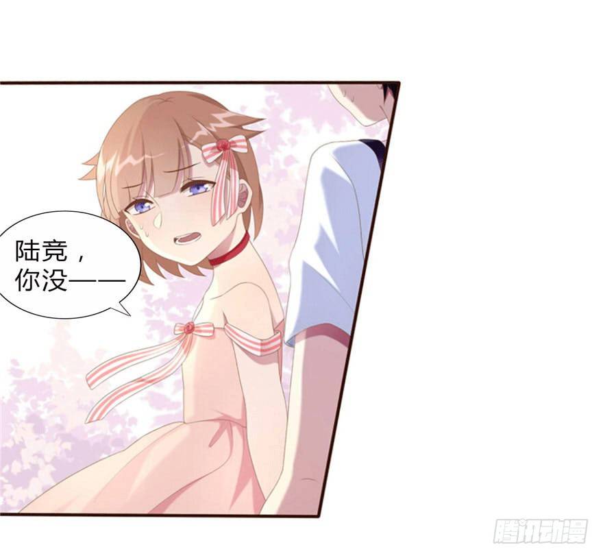 06 我的错16