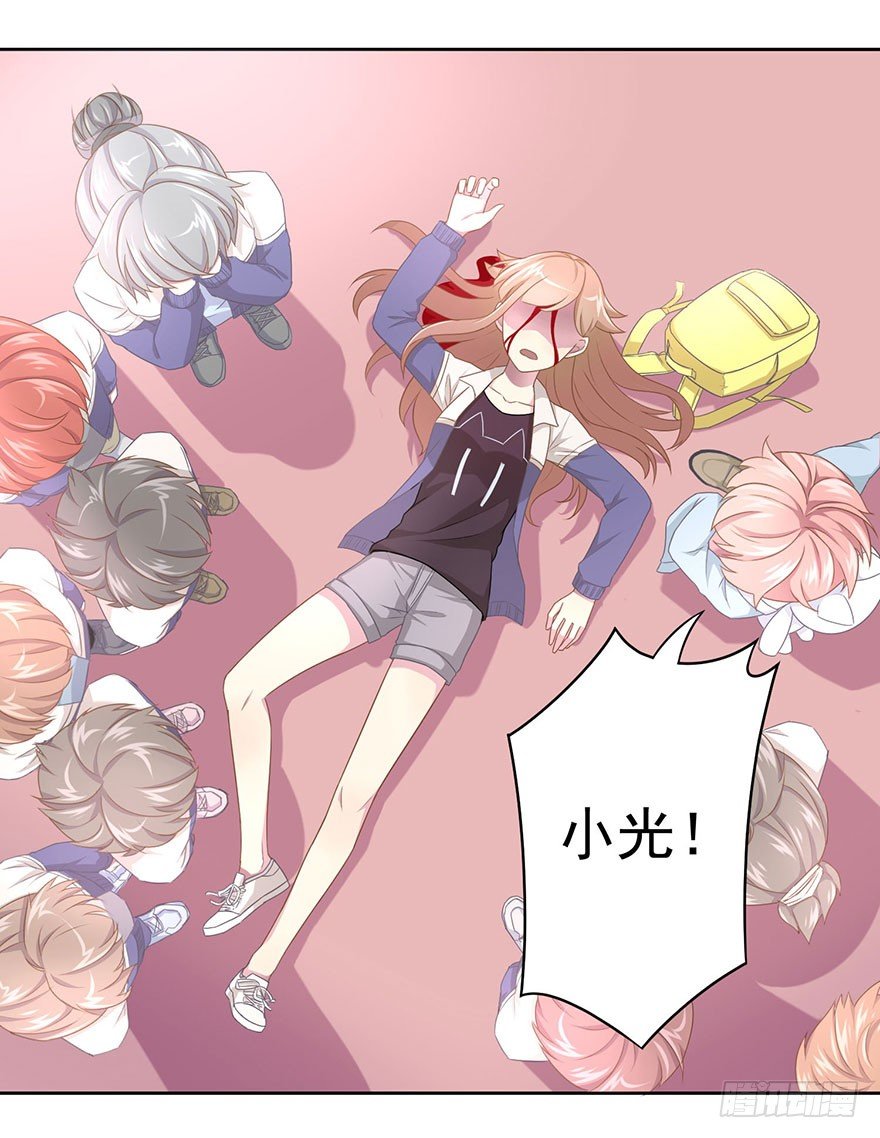 50 又要打boss了！3