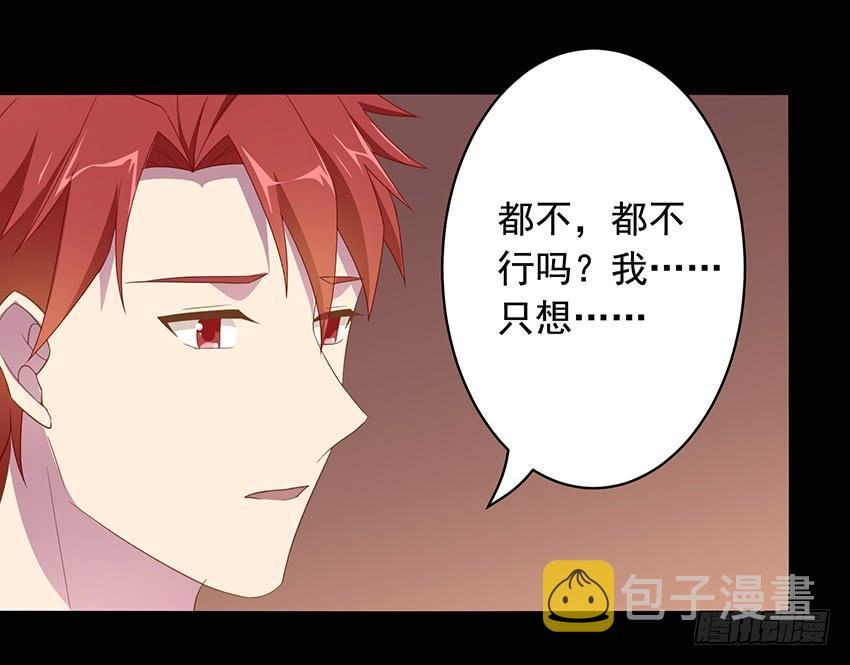 76 见面礼12