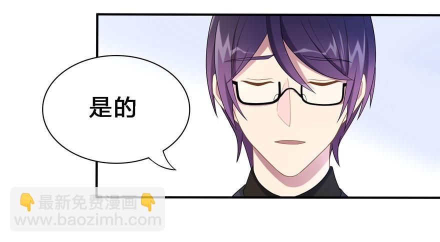 18 你是我的……14