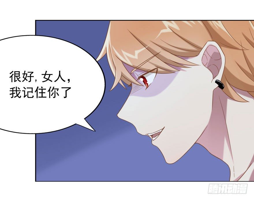 27 小树林play.jpg21