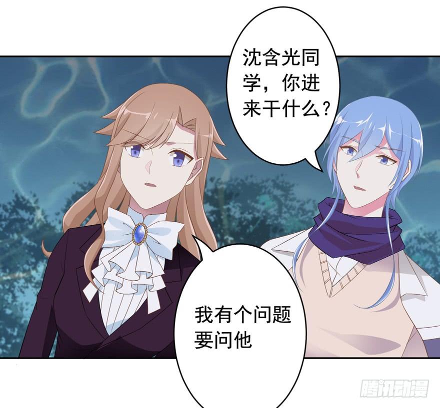74 铸剑之人23