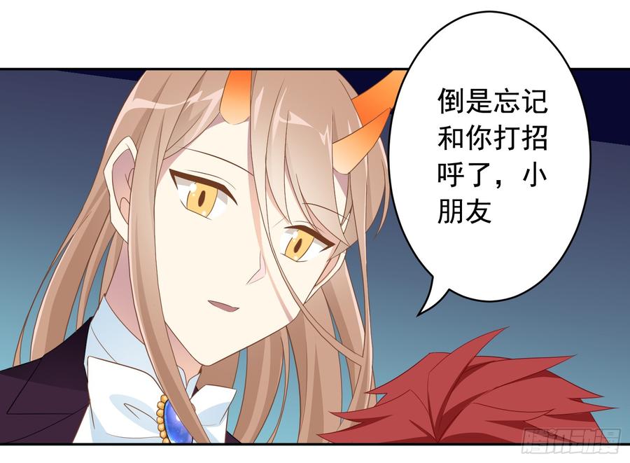 76 见面礼25