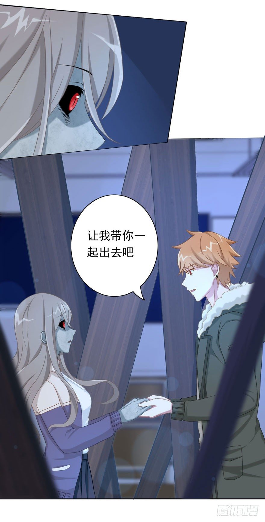 31 梦醒时分28
