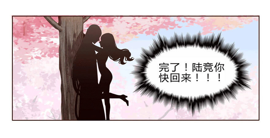 14 潜规则31