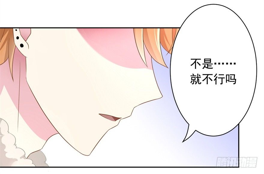 61 抓错了人9