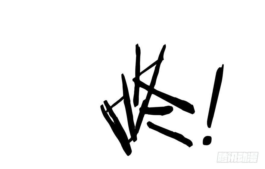 50 又要打boss了！1