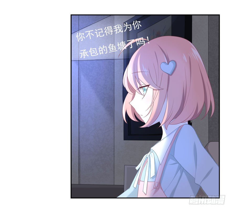20 总统套房23