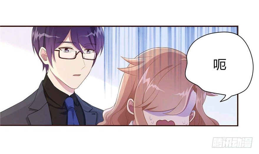 11 要打怪了！15