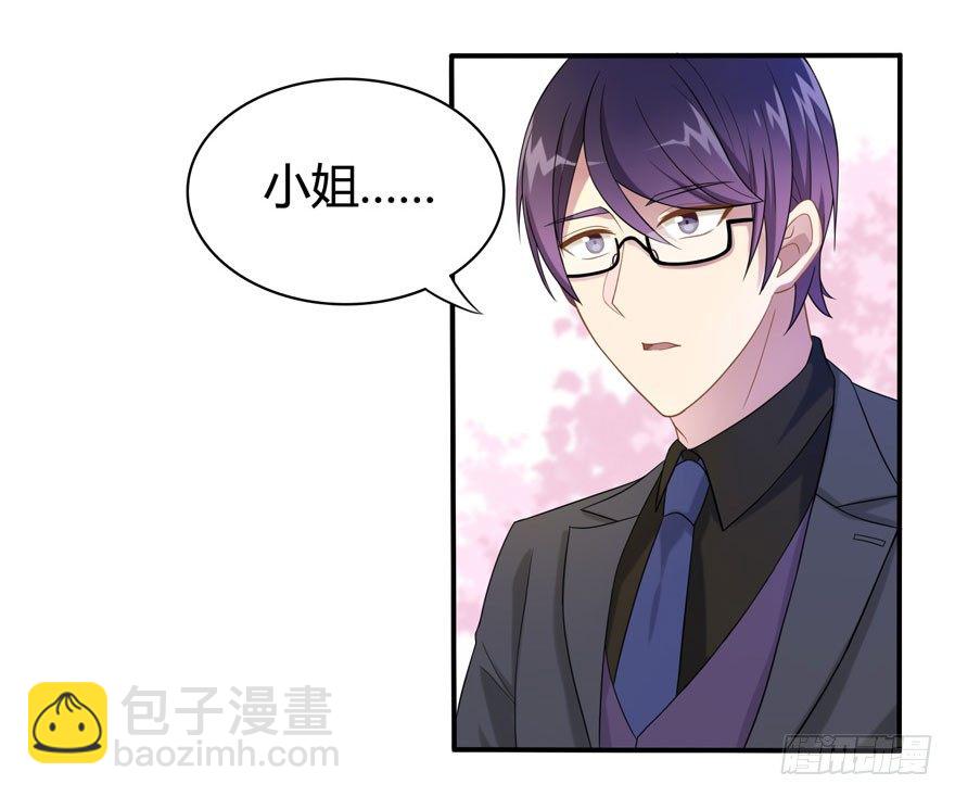 16 不是时机12