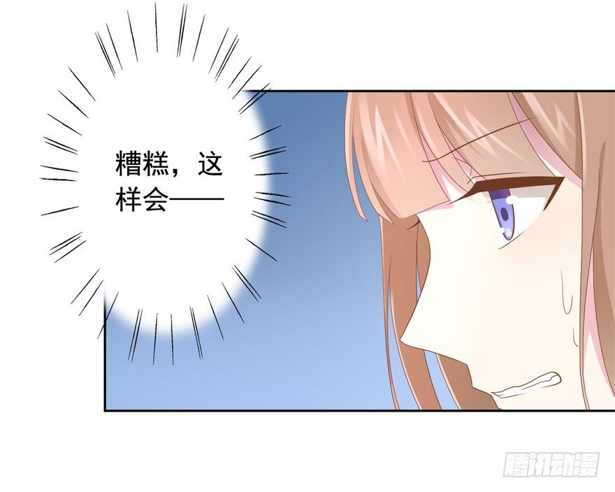 67 魔凭12
