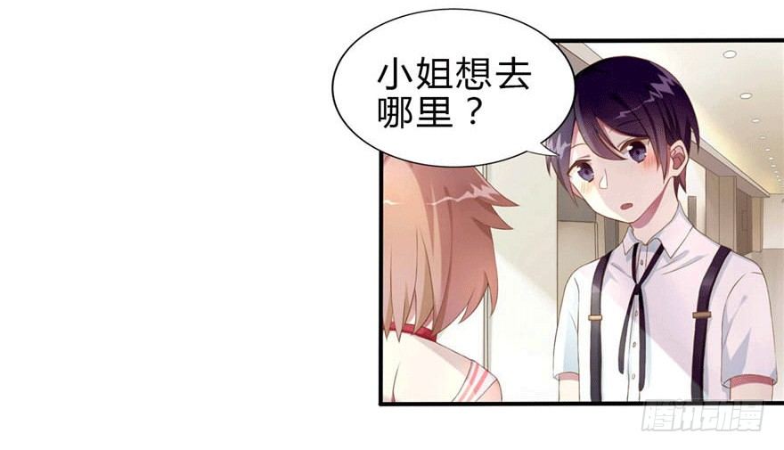 05 三十三层1