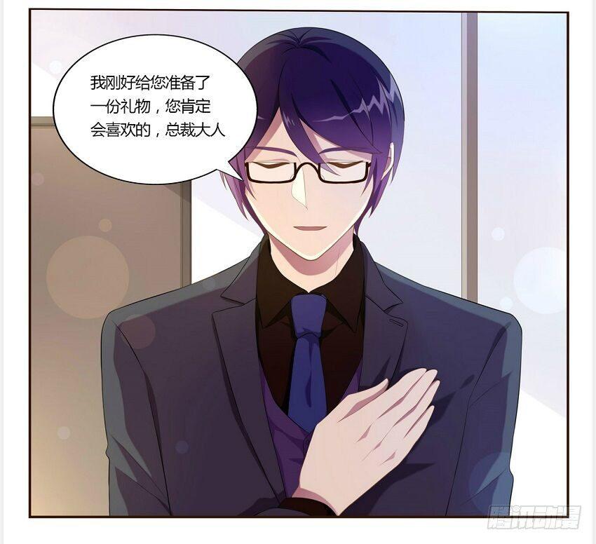 56 因剑而生（3）39