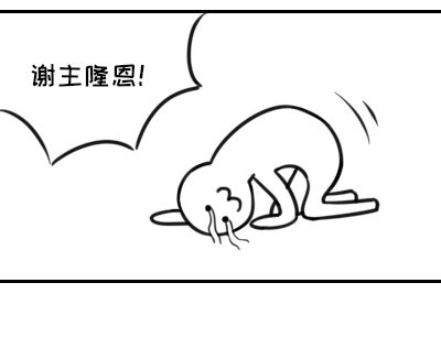 67 魔凭46
