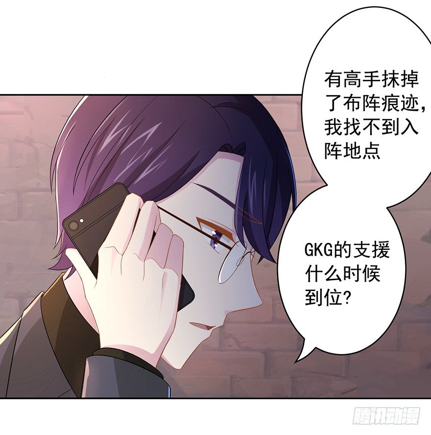 63 深巷之中是……9