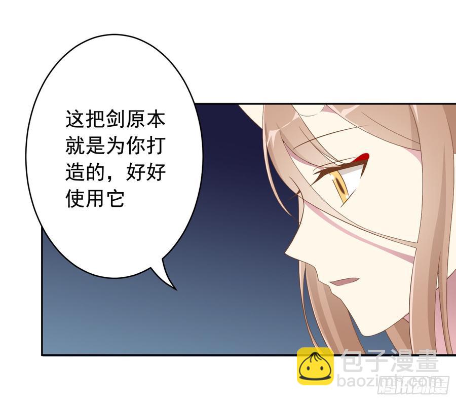 76 见面礼31