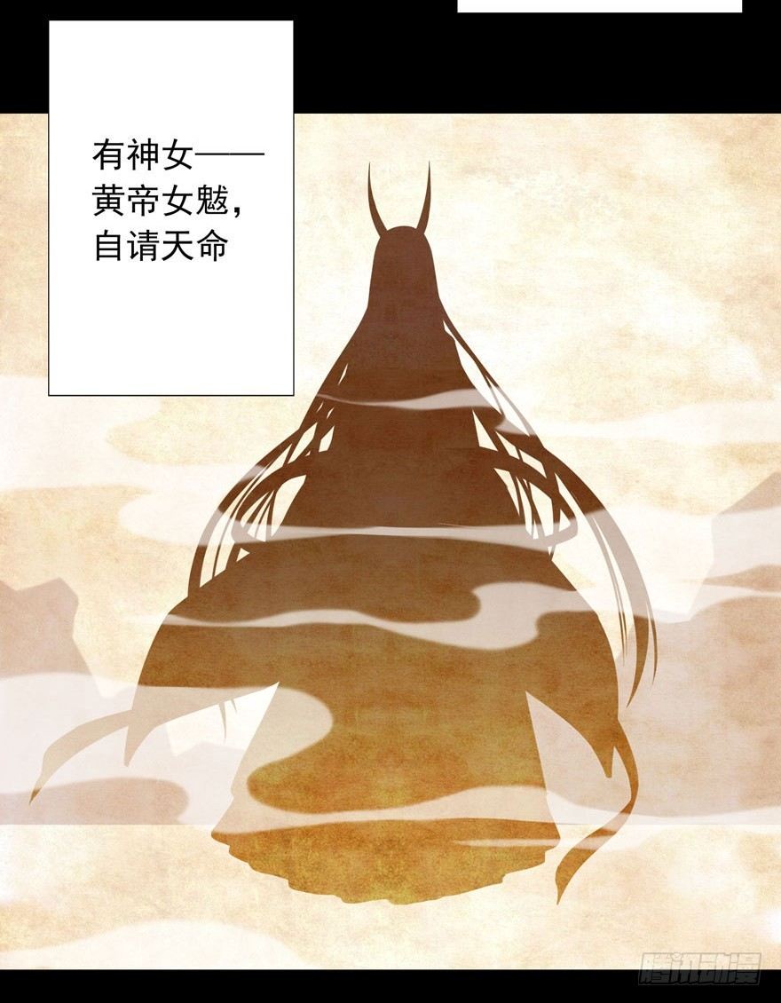 37 你的罪27