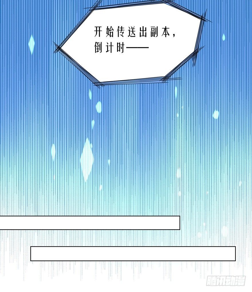 32 很高兴遇见你18