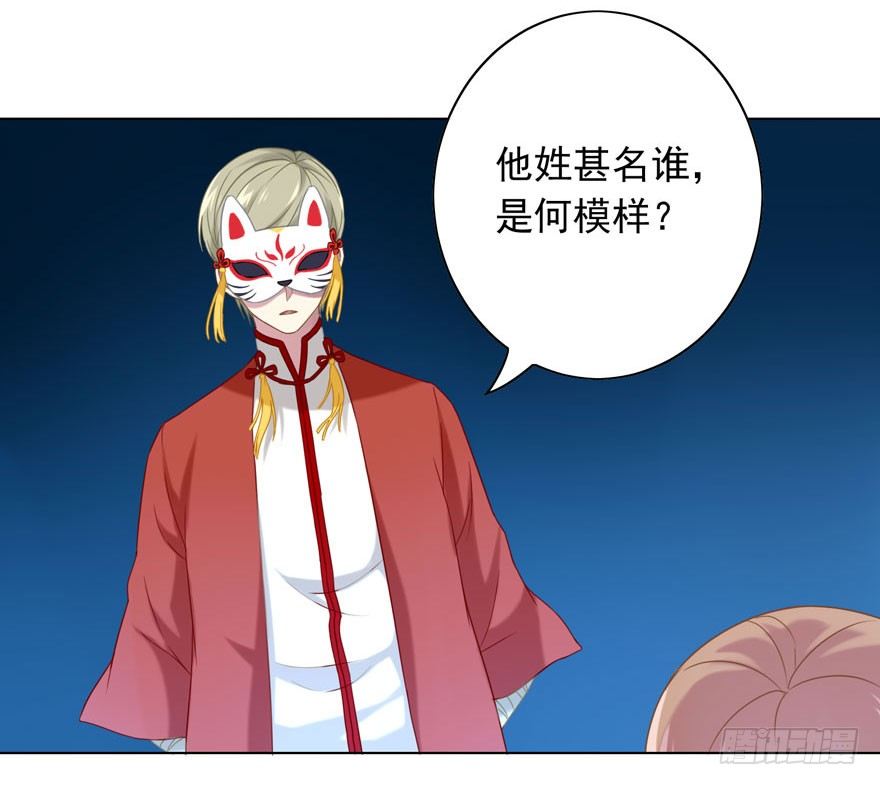 37 你的罪20