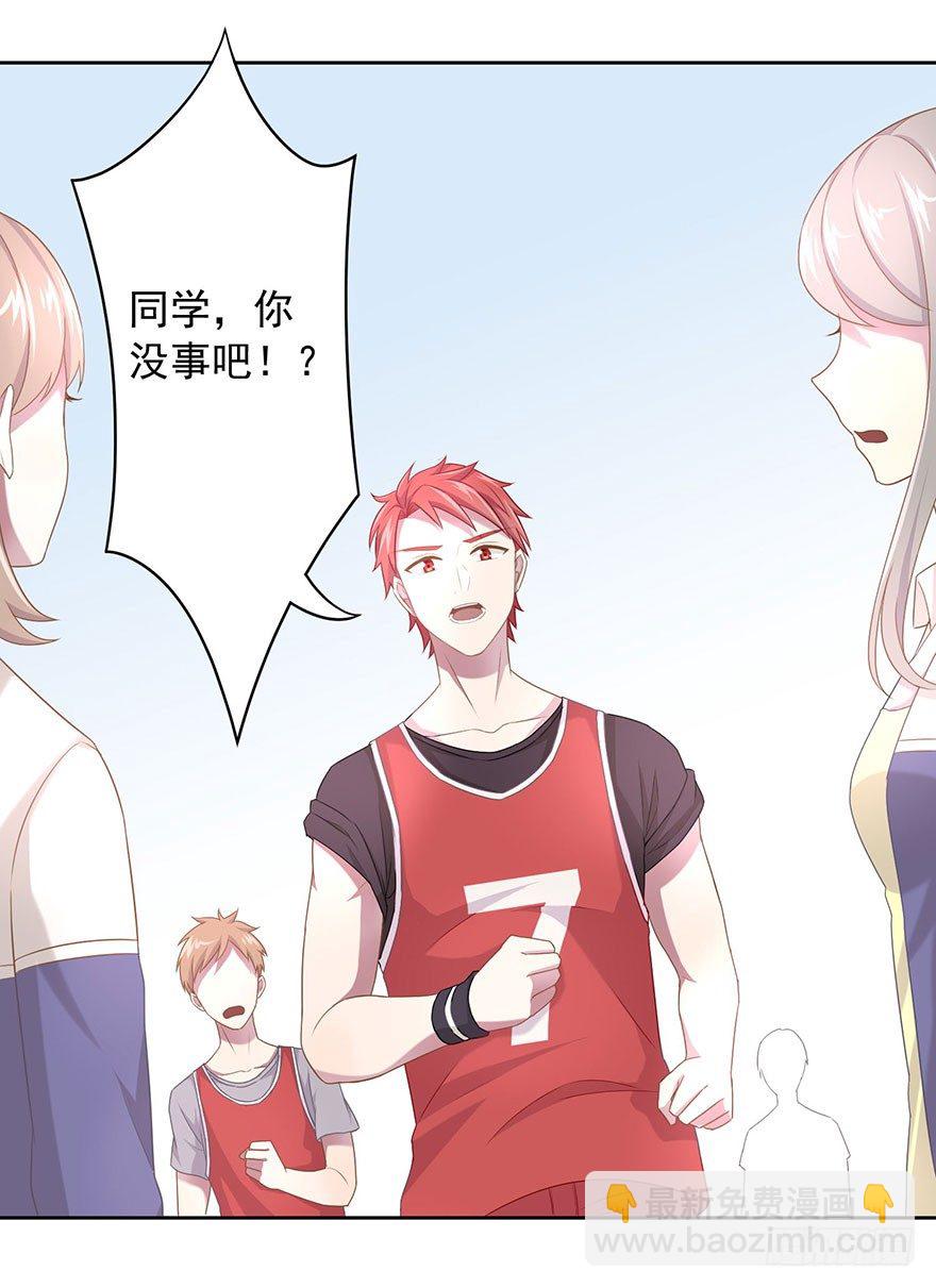 50 又要打boss了！4