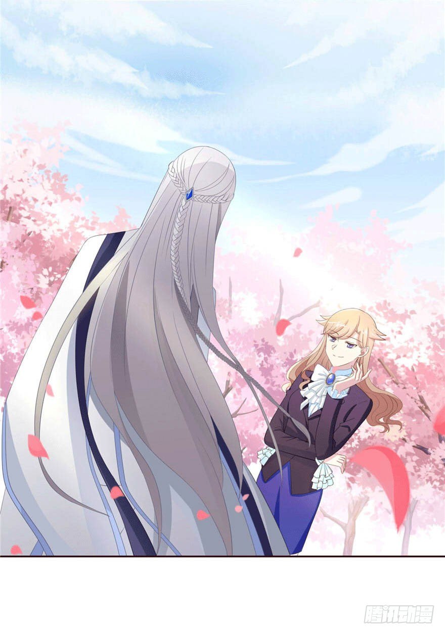 14 潜规则23