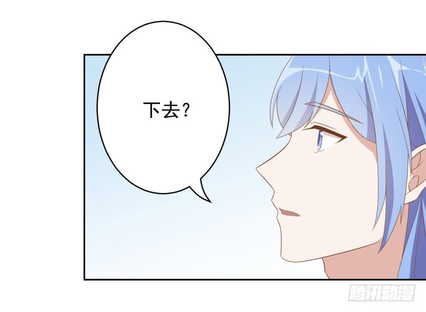 78 关于剑的故事（上）29
