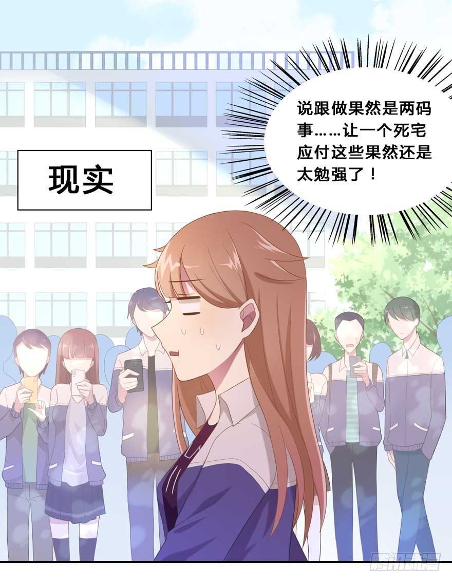 19 被偷拍了17