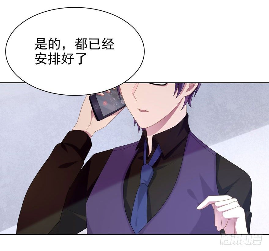 21 小羚和小言32