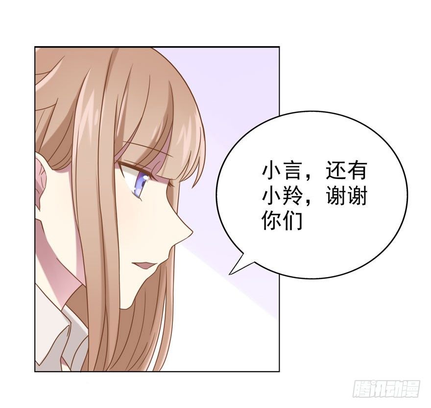27 小树林play.jpg38