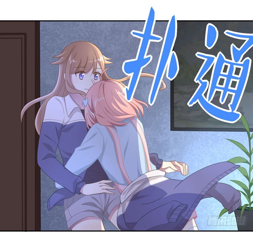 21 小羚和小言1