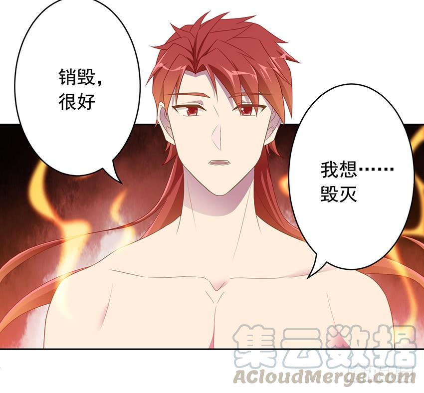 76 见面礼10