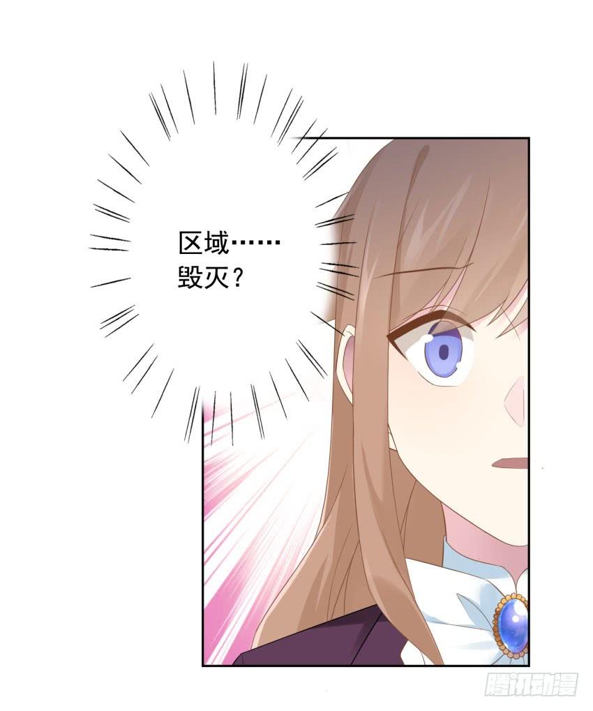 72 诱饵35