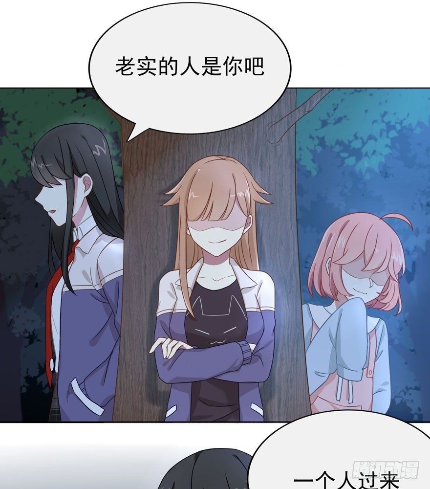 26 糟糕的照片32