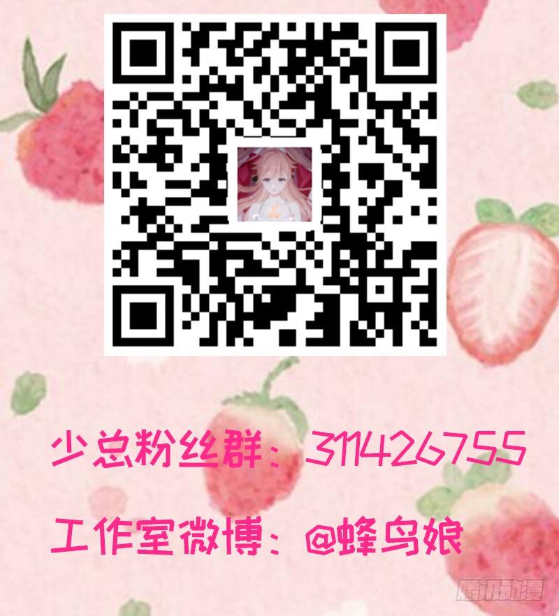68 力量的代价41